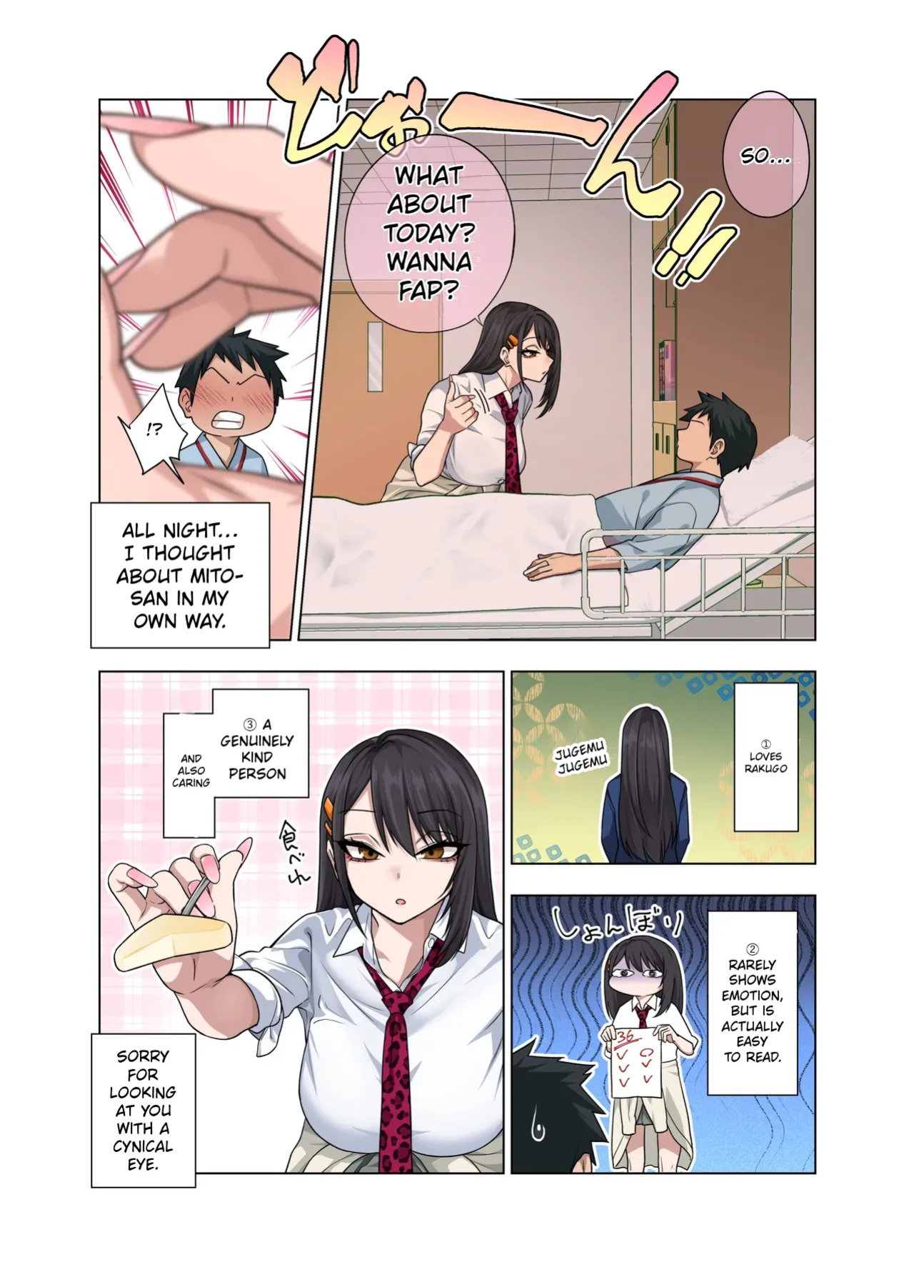 [Gujira 4 Gou (Gujira)] Nuite Moraimakuri Nyuuin Seikatsu ~Tasuketa Cool-Gyaru wa Jitsu wa Sukebe deshita~ [English]