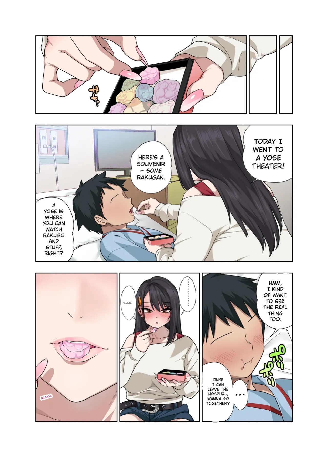 [Gujira 4 Gou (Gujira)] Nuite Moraimakuri Nyuuin Seikatsu ~Tasuketa Cool-Gyaru wa Jitsu wa Sukebe deshita~ [English]
