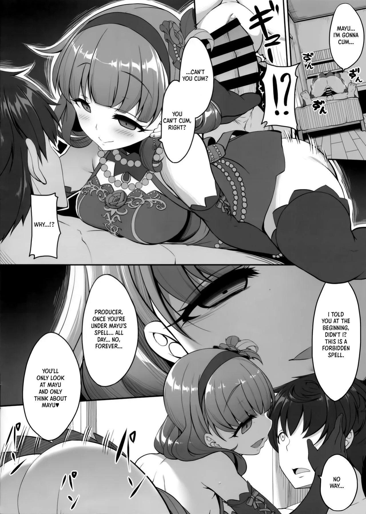 (C91) [Kirintei (Kirin Kakeru)] Magic of Love (THE IDOLM@STER CINDERELLA GIRLS) [English] [XO Manga]