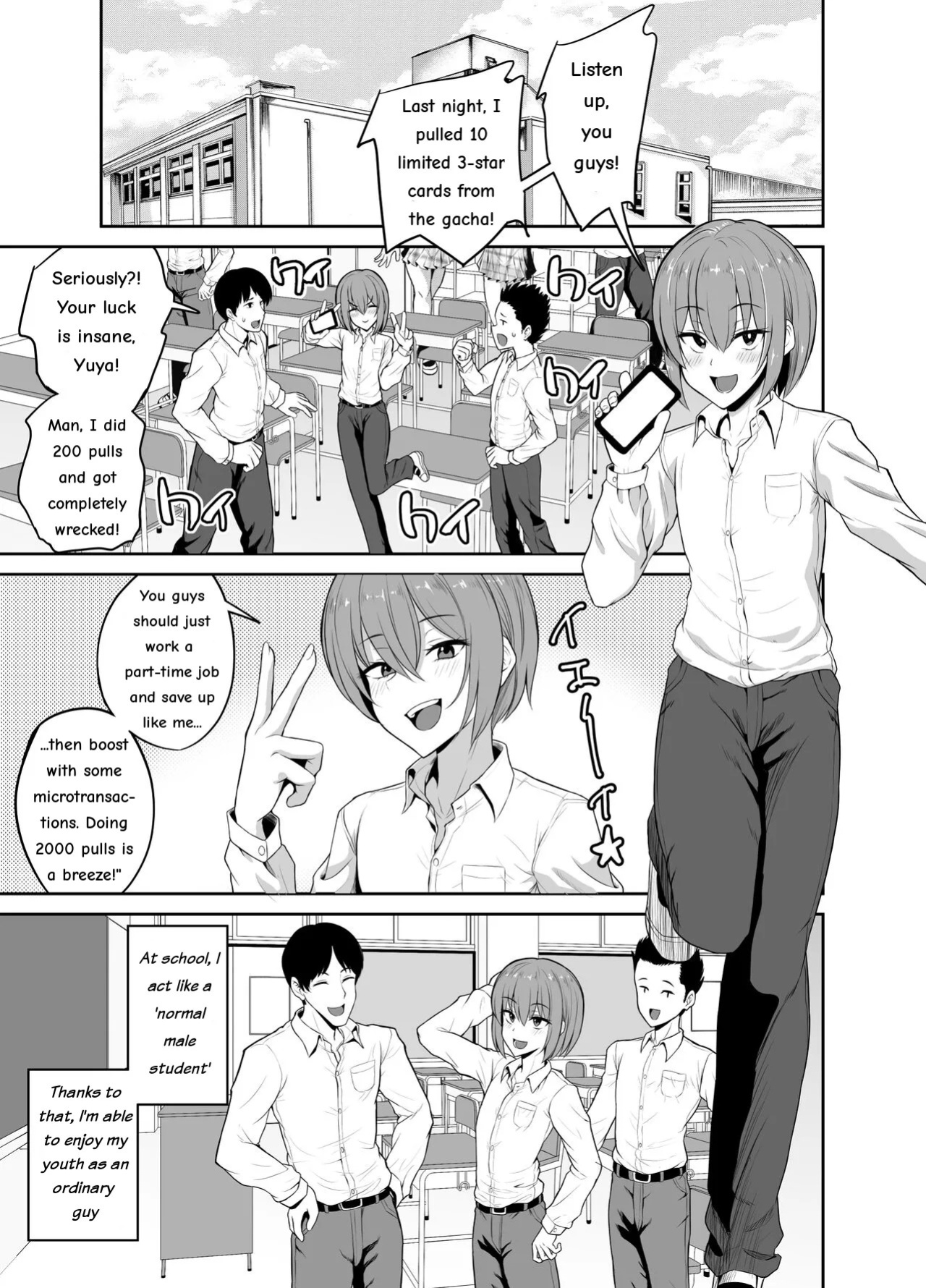 [Hyper Houbokujou (Hitsujinx)] Papa Katsu de Onnanoko ♂ ni Natchatta?! [English]