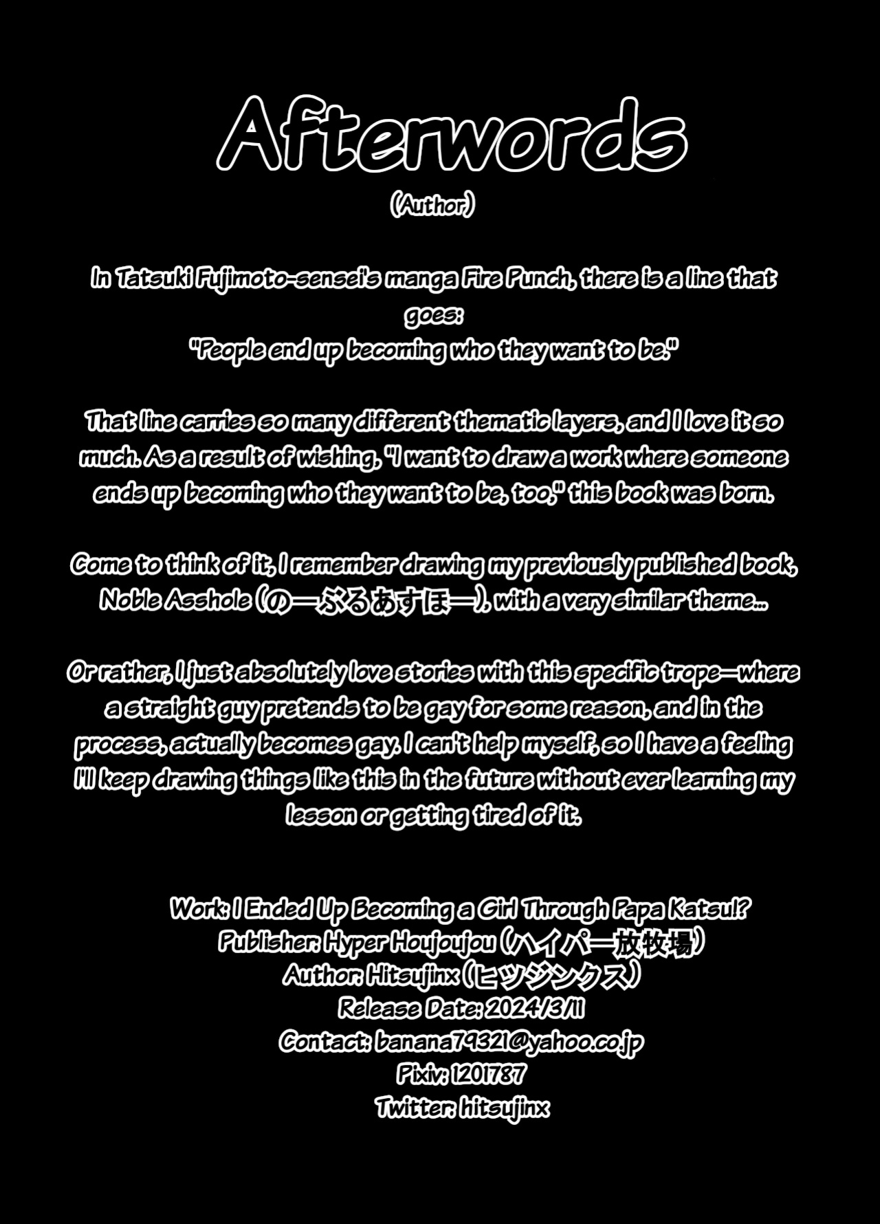 [Hyper Houbokujou (Hitsujinx)] Papa Katsu de Onnanoko ♂ ni Natchatta?! [English]