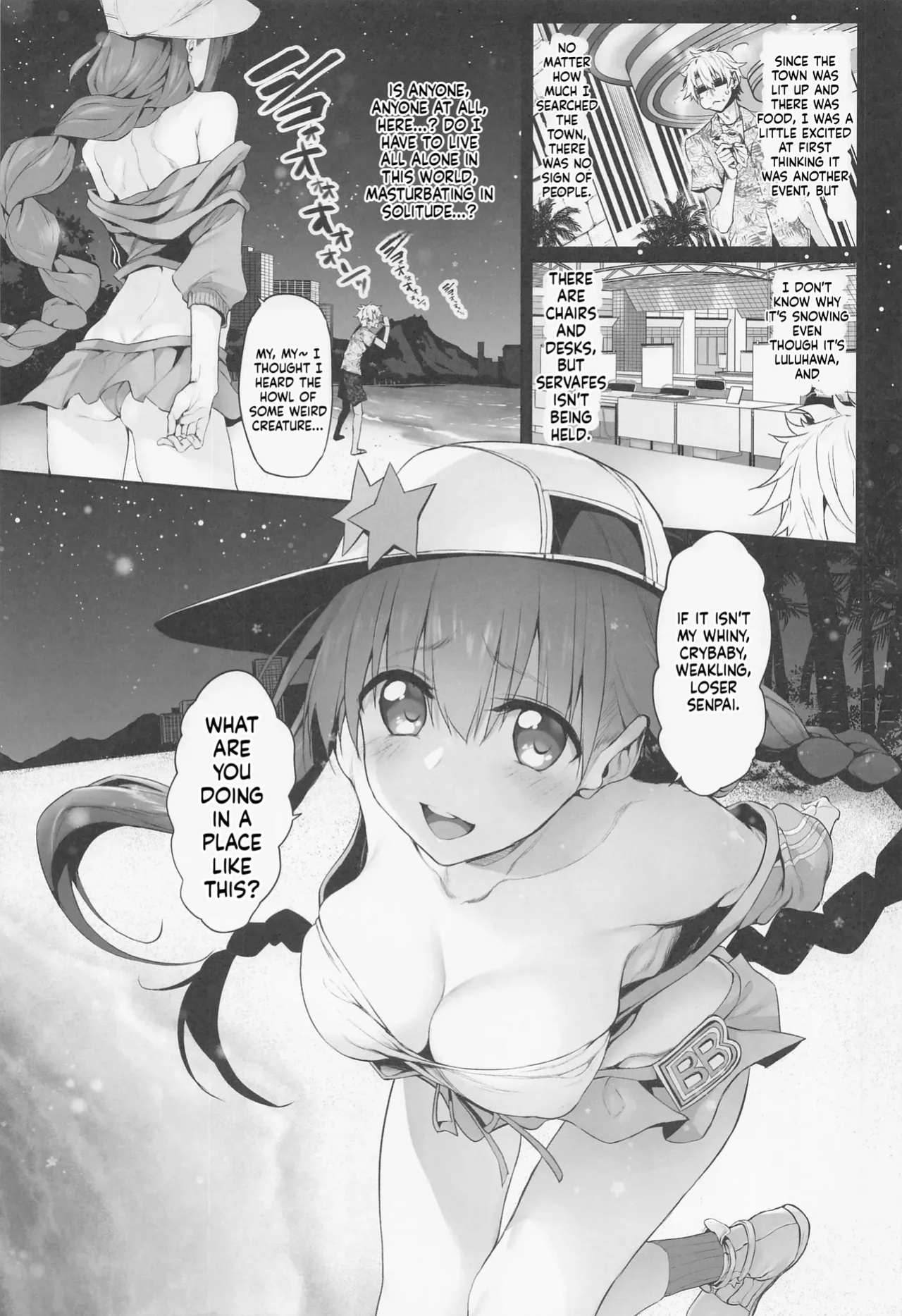 (COMIC1☆22) [Marked-Two (Suga Hideo)] Marked-girls Collection Vol. 6 (Fate/Grand Order) [English] [ScanMTL]