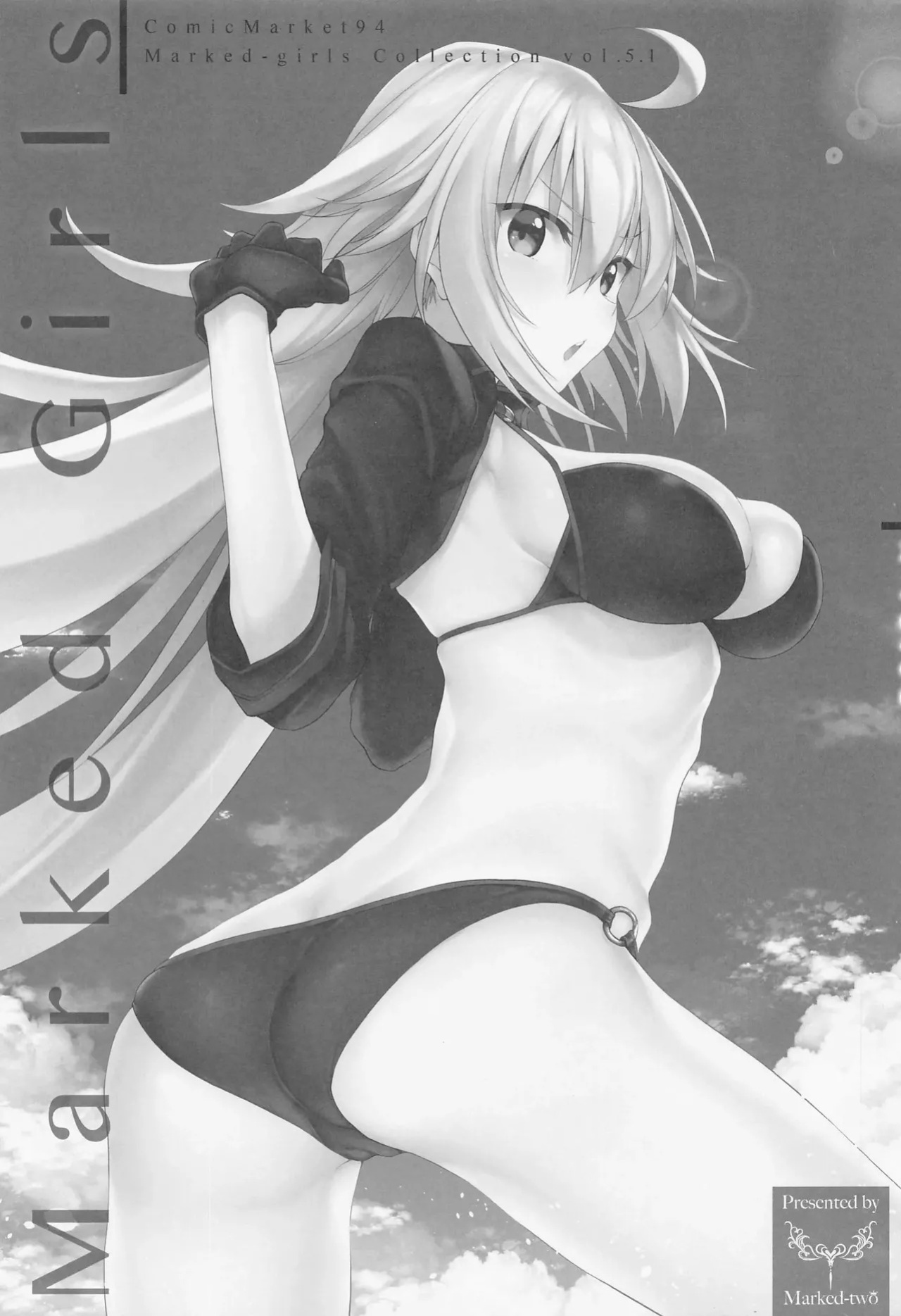 (COMIC1☆22) [Marked-Two (Suga Hideo)] Marked-girls Collection Vol. 6 (Fate/Grand Order) [English] [ScanMTL]