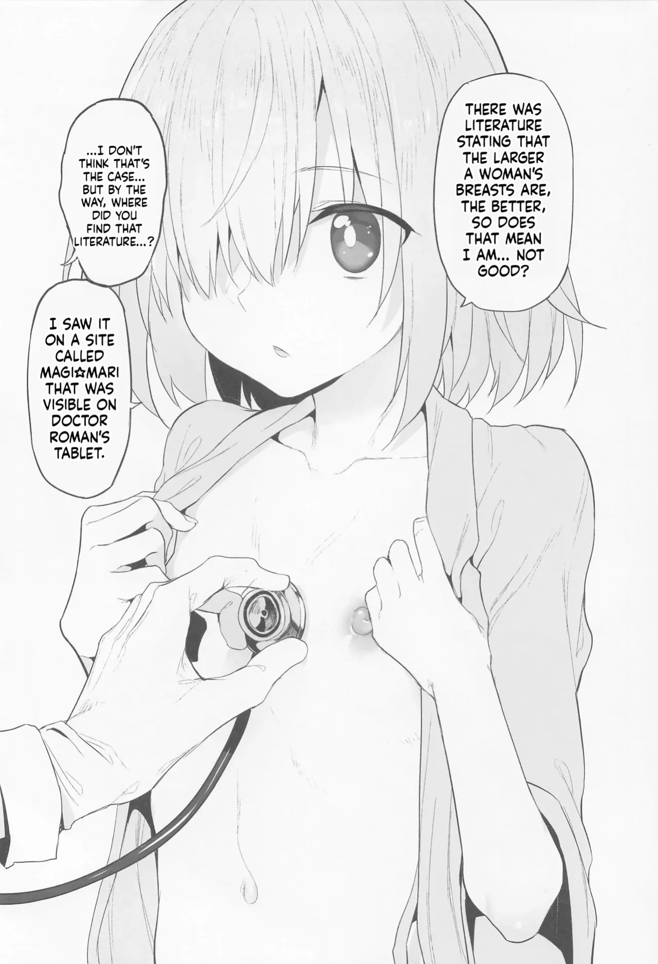 (COMIC1☆22) [Marked-Two (Suga Hideo)] Marked-girls Collection Vol. 6 (Fate/Grand Order) [English] [ScanMTL]
