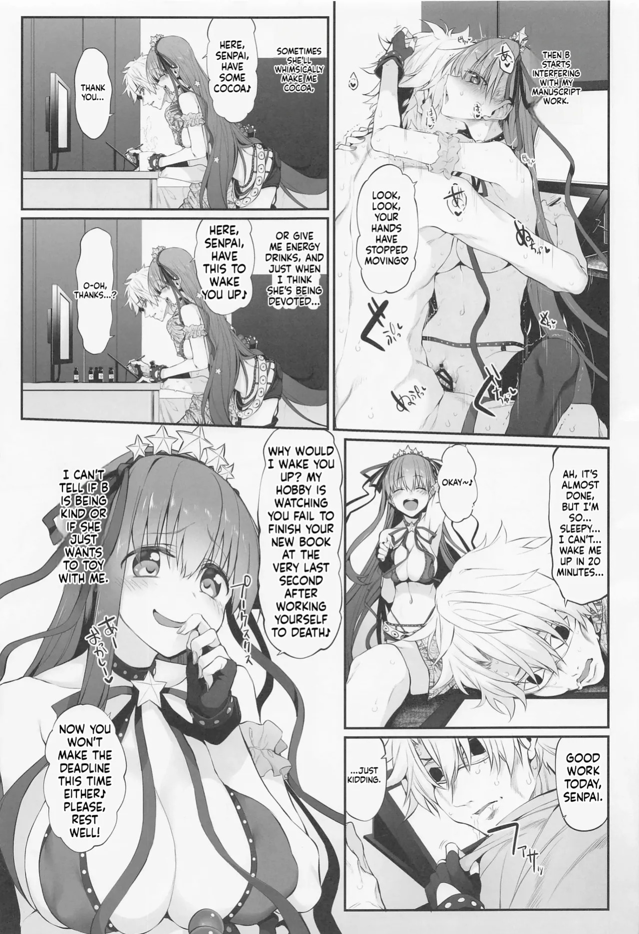 (COMIC1☆22) [Marked-Two (Suga Hideo)] Marked-girls Collection Vol. 6 (Fate/Grand Order) [English] [ScanMTL]