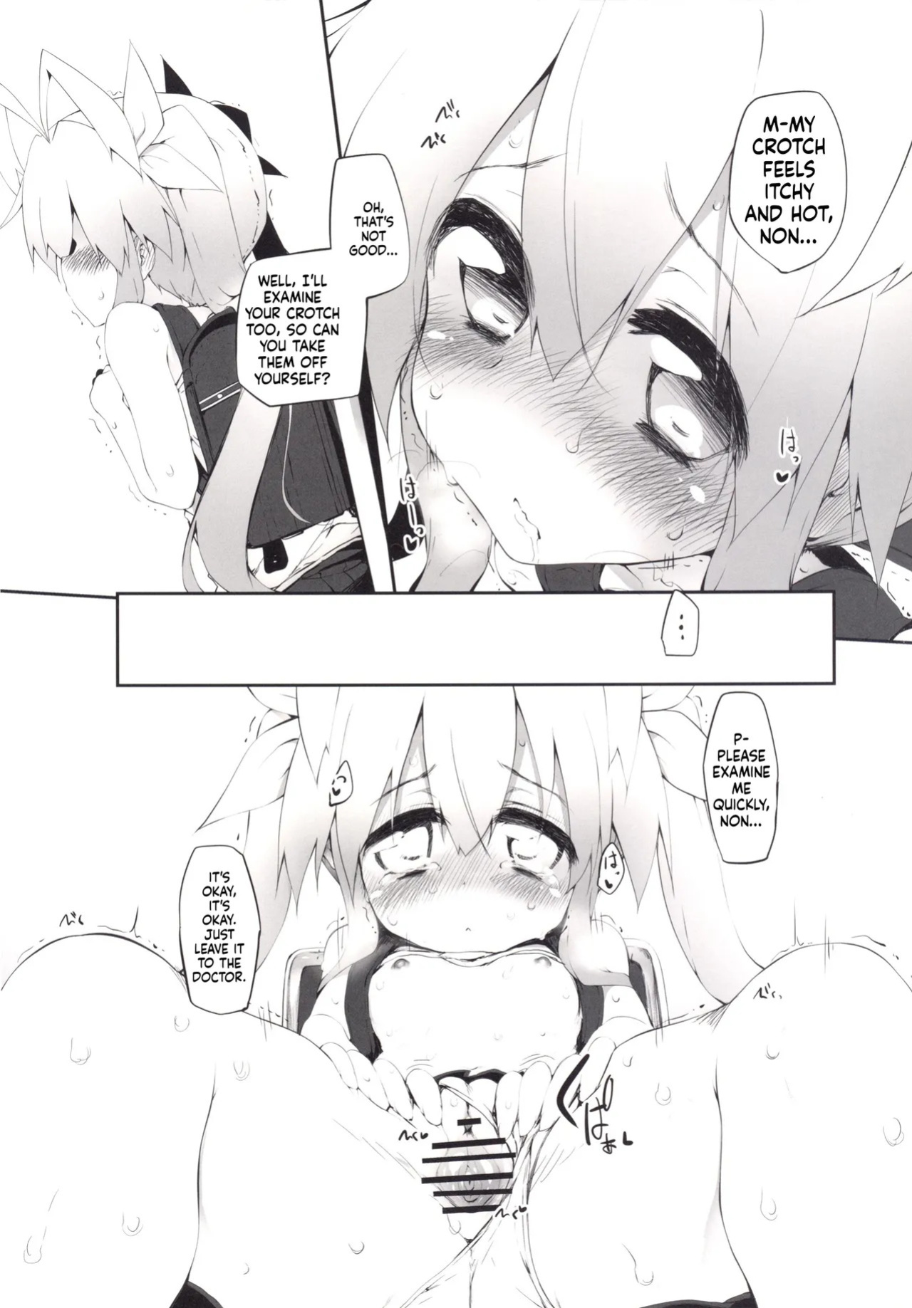 [Marked-two (Suga Hideo)] Marked-girls Collection Vol.2 (Various) [English] [ScanMTL] [Digital]