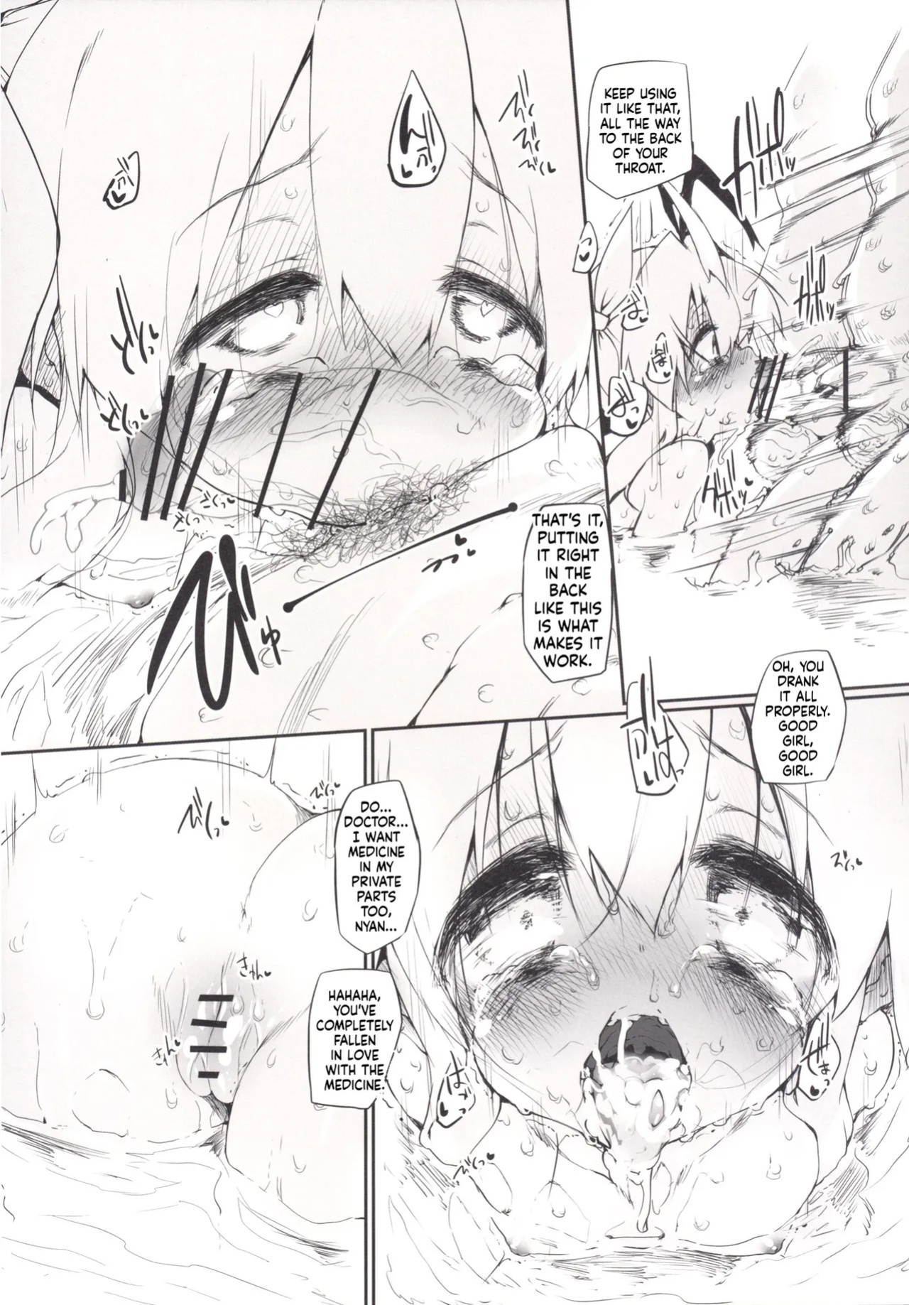 [Marked-two (Suga Hideo)] Marked-girls Collection Vol.2 (Various) [English] [ScanMTL] [Digital]