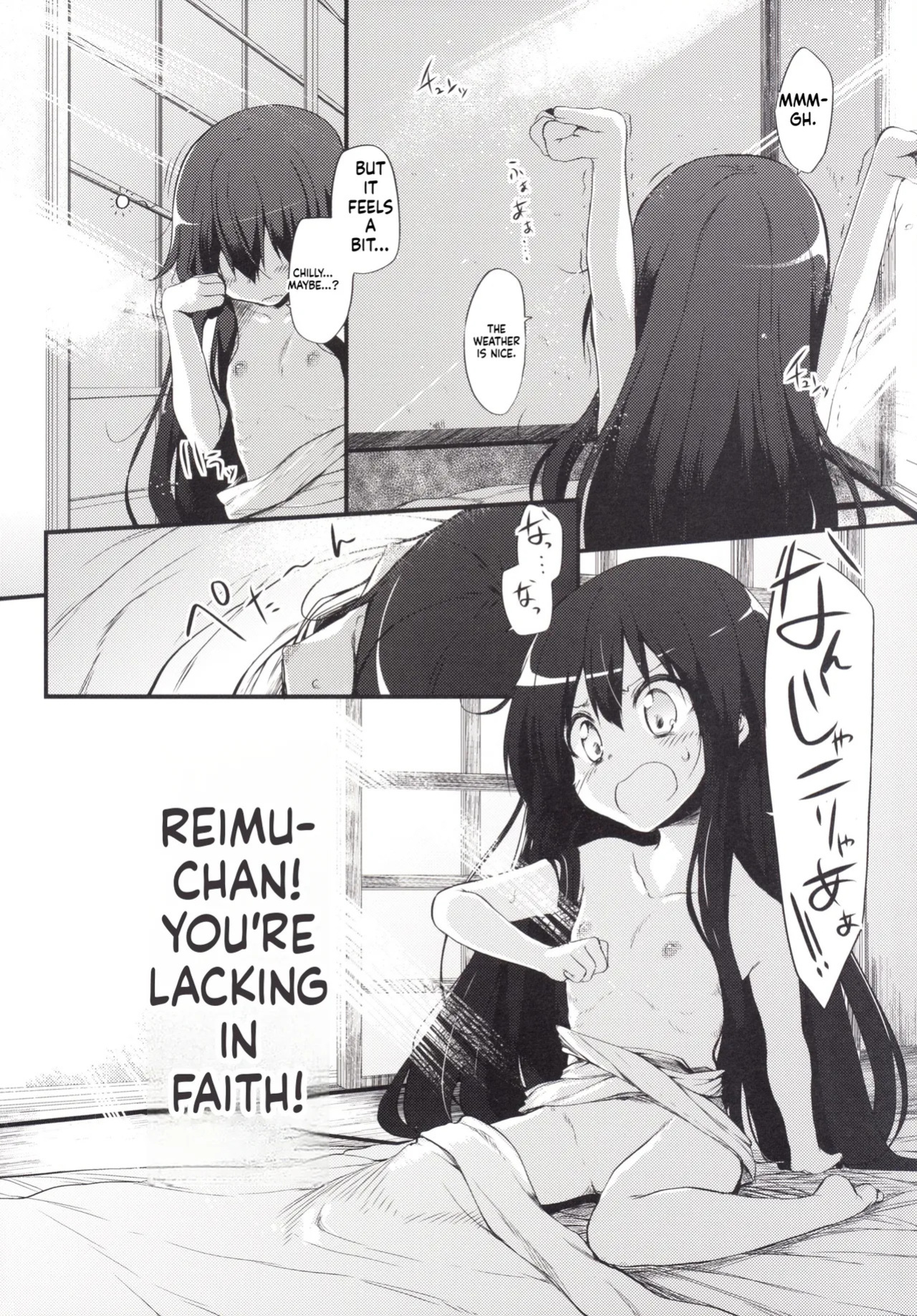 [Marked-two (Suga Hideo)] Marked-girls Collection Vol.2 (Various) [English] [ScanMTL] [Digital]