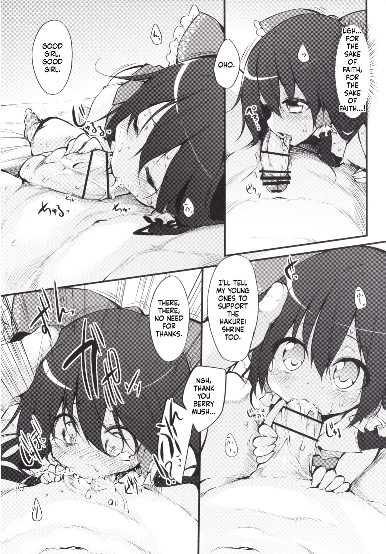[Marked-two (Suga Hideo)] Marked-girls Collection Vol.2 (Various) [English] [ScanMTL] [Digital]