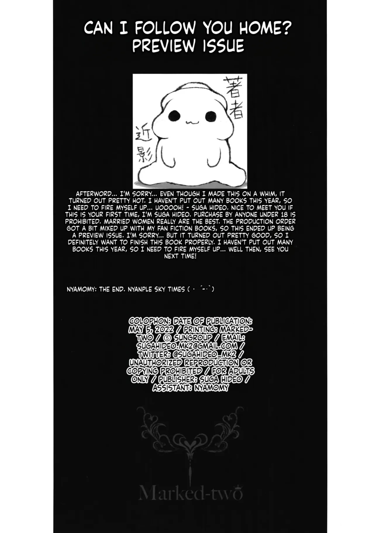 [Marked-two (Suga Hideo)] Uchi, Tsuiteitte Ii desu ka? Junbigou [English] [ScanMTL] [Digital]