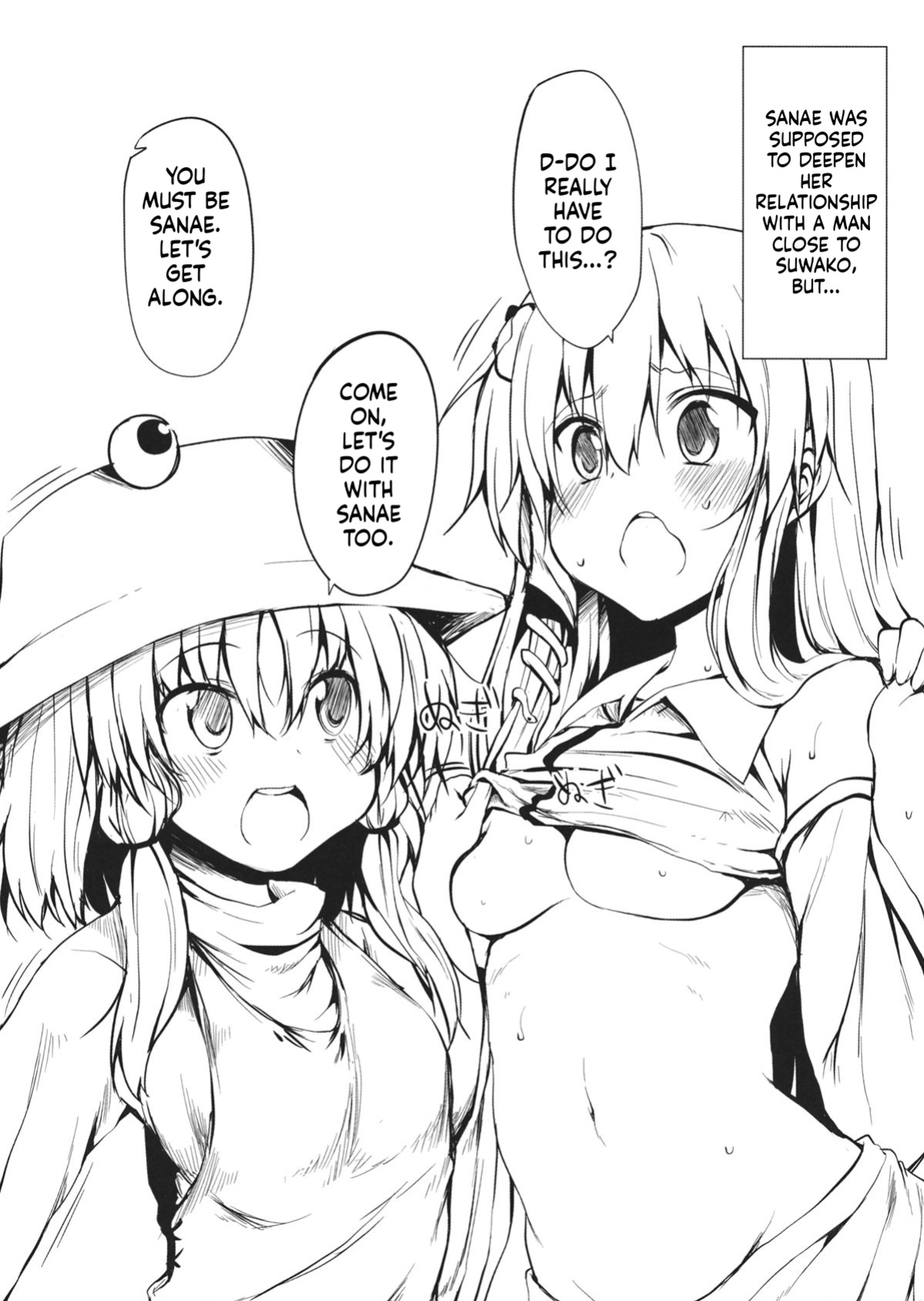 (Reitaisai SP2) [Marked-two (Maa-kun)] Marked-two -code:3- (Touhou Project) [English] [ScanMTL]