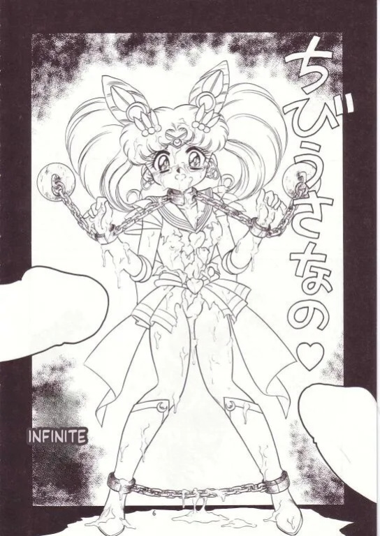 [Momo no Tsubomi (Various)] Lolikko LOVE 4 (Various) [English] [ScanMTL]