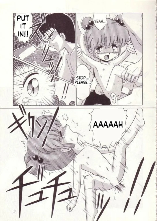 [Momo no Tsubomi (Various)] Lolikko LOVE 4 (Various) [English] [ScanMTL]
