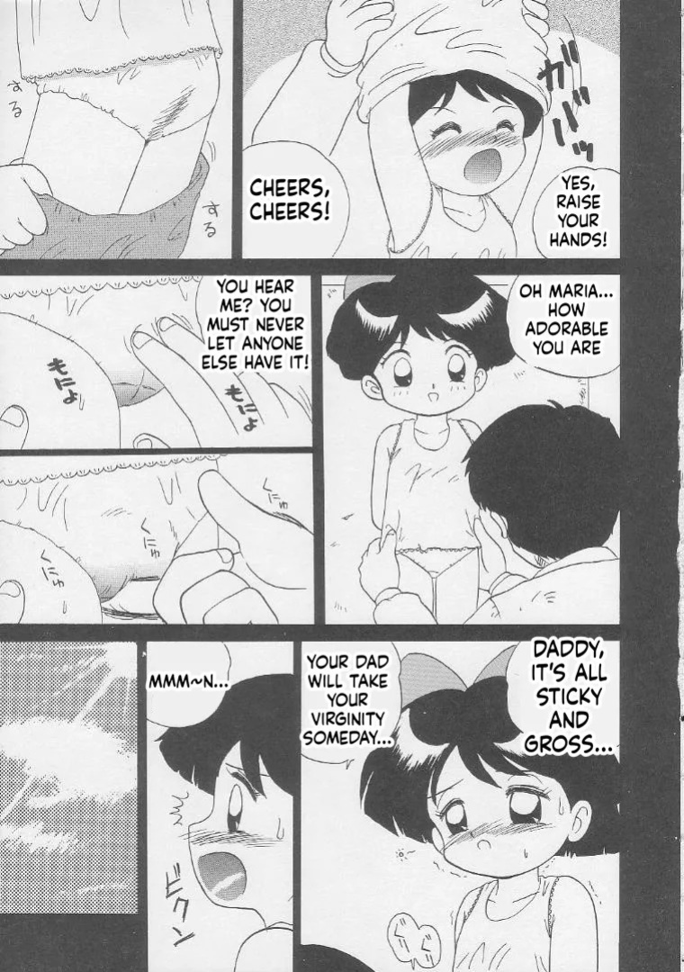 [Momo no Tsubomi (Various)] Lolikko LOVE 2 (Various) [English] [ScanMTL]