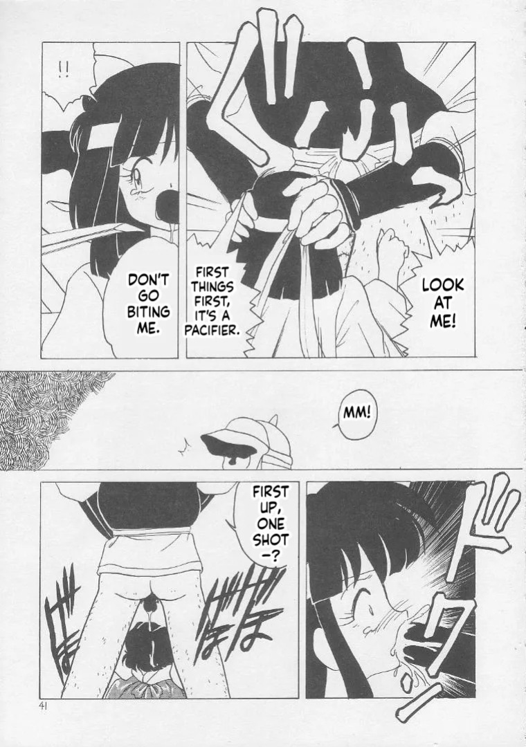 [Momo no Tsubomi (Various)] Lolikko LOVE 2 (Various) [English] [ScanMTL]