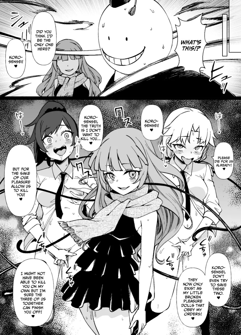 [Kusayarou] Assassination Classroom MC – Kayano & Hayami & Yada: Pleasure Tentacles Infiltrate the Cells [English]
