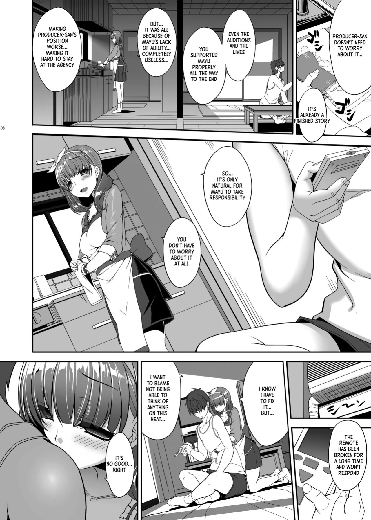 [Kirintei (Kirin Kakeru)] Mamayu Zukushi (THE IDOLM@STER CINDERELLA GIRLS) [Digital] [English] [XO Manga]