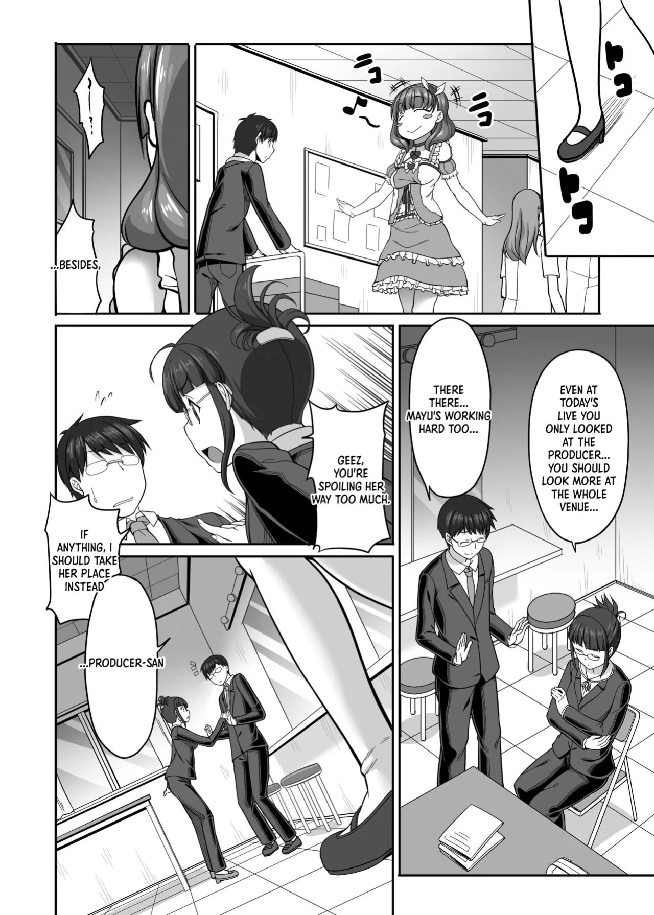 [Kirintei (Kirin Kakeru)] ONLY YOU ARE SEEN (THE IDOLM@STER CINDERELLA GIRLS) [Digital] [English] [XO Manga]