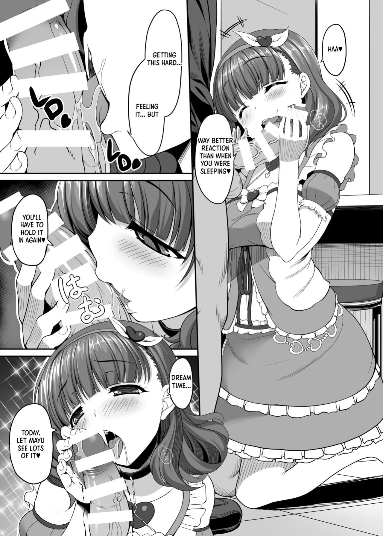 [Kirintei (Kirin Kakeru)] ONLY YOU ARE SEEN (THE IDOLM@STER CINDERELLA GIRLS) [Digital] [English] [XO Manga]