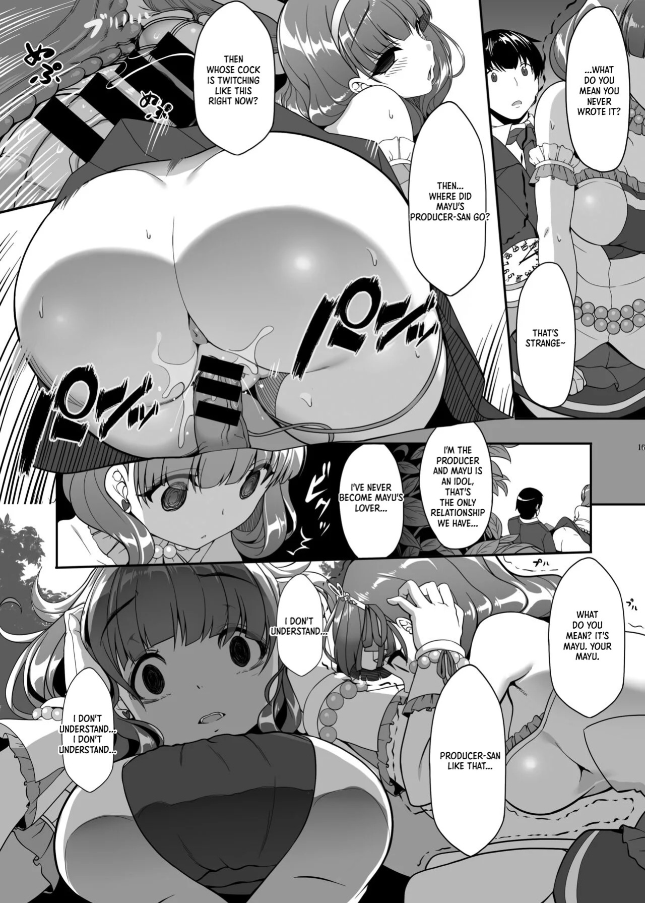 [Kirintei (Kirin Kakeru, Kouri)] Soushisouai Nikki (THE IDOLM@STER CINDERELLA GIRLS) [Digital] [English] [XO Manga]