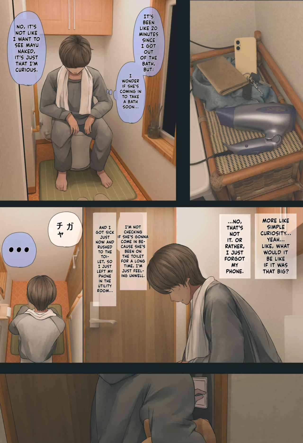 ENG AI Translated [Hanpatsu Zokusei] Mayu-chan EP 1 - 4