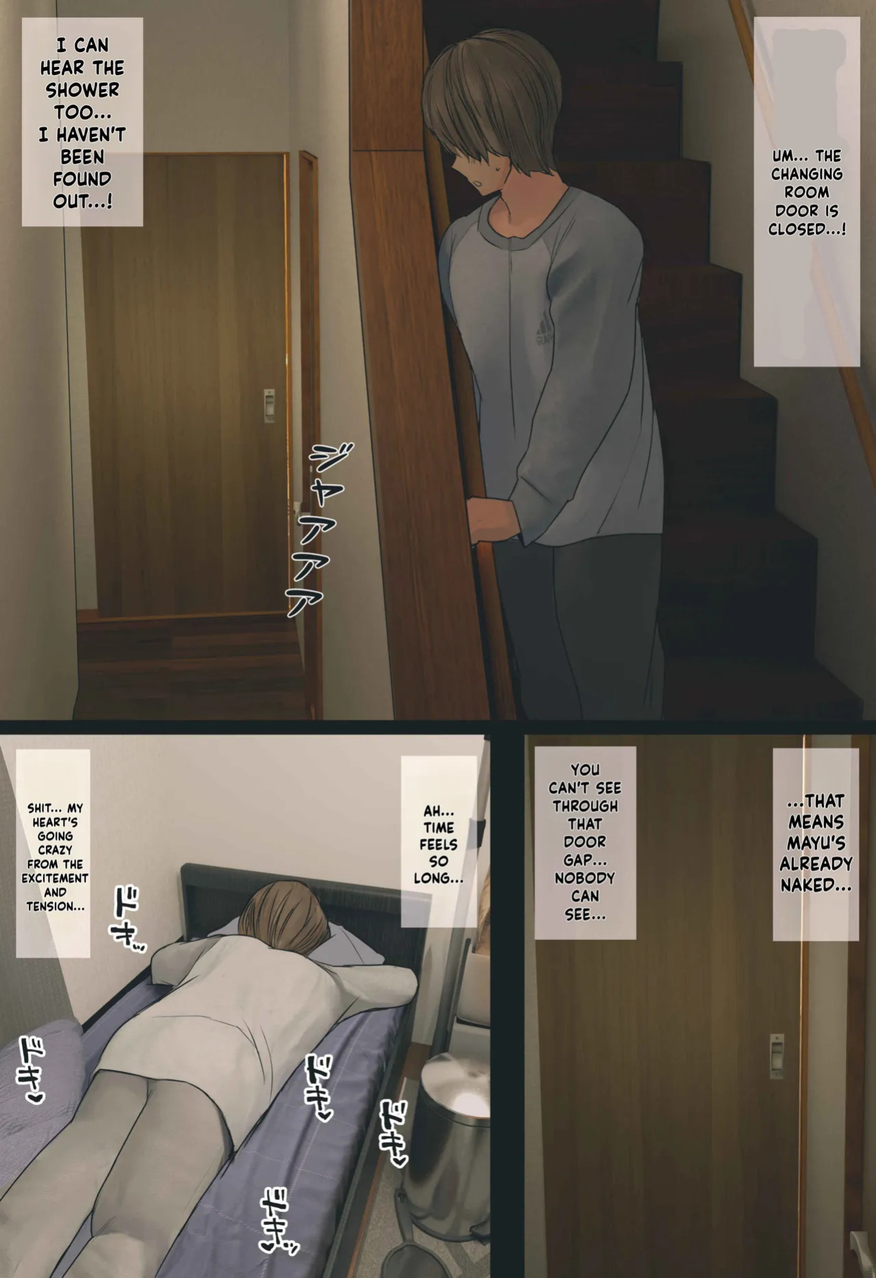 ENG AI Translated [Hanpatsu Zokusei] Mayu-chan EP 1 - 4