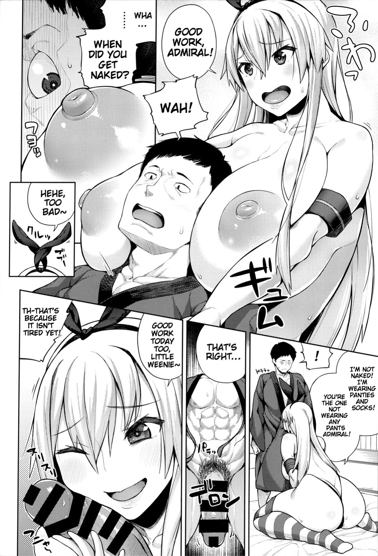 (C91) [Kinqhassin (Koaya Aco)] Hyonna Koto kara Kyuu ni Otona ni Natte Shimatta Shimakaze-san to Issho ni Itsuzukeru to Kou Naru | This Is What Happens When You Keep Hanging Out with Shimakaze-san, Who Suddenly Grew Up Overnight (Kantai Collection -KanCol