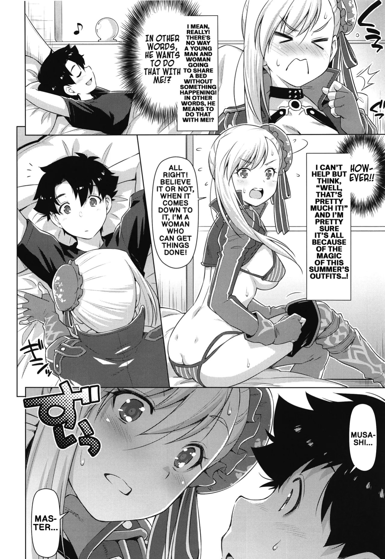 [ACID EATERS (Kazuma Muramasa)] Mizugi Kengou Hansei suru. | The Swimsuit Swordmaster reflects on her actions (Fate/Grand Order) [English]