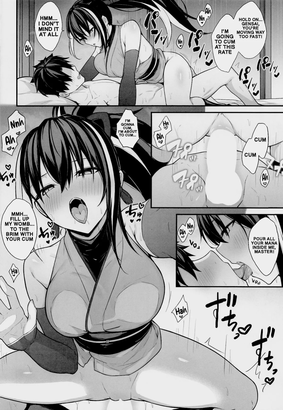 (C108) [Natsuzame] Gensai-chan ni Nerawareteru!! | I'm being targeted by Gensai!! (Fate/Grand Order) [English]