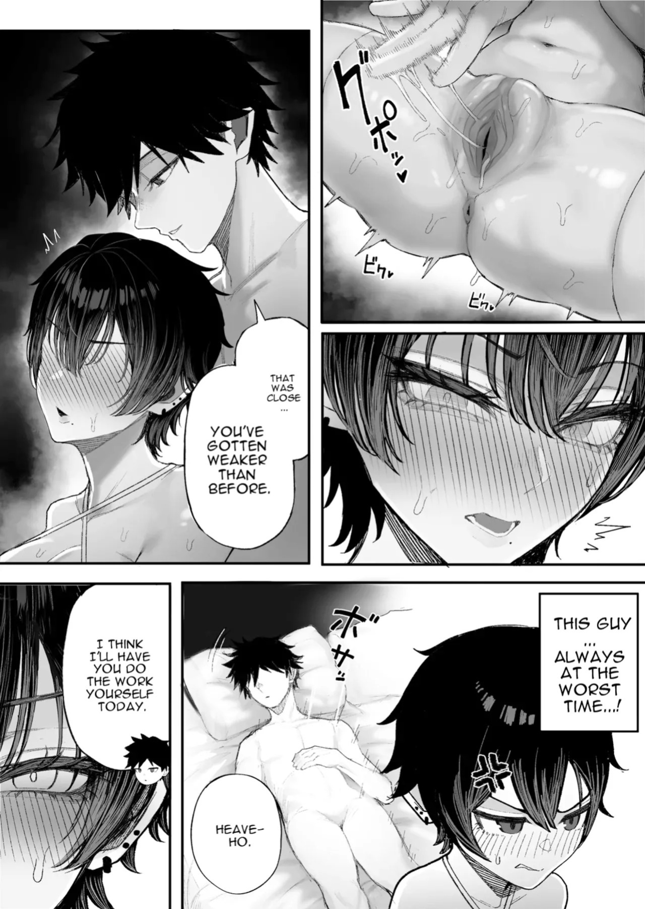 [Kurukuru] Cool-kei Dansou Onna ni Kanojo Netorareta kara, Wakarasete Yatta 2(English)[Decensored]