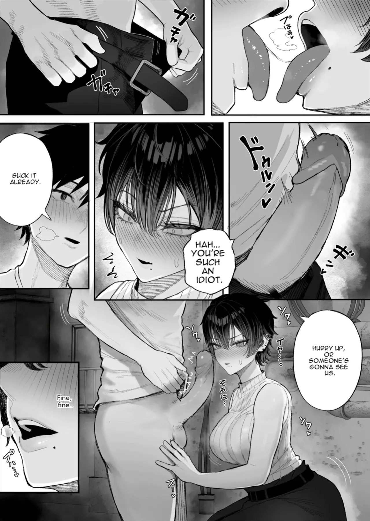 [Kurukuru] Cool-kei Dansou Onna ni Kanojo Netorareta kara, Wakarasete Yatta 2(English)[Decensored]