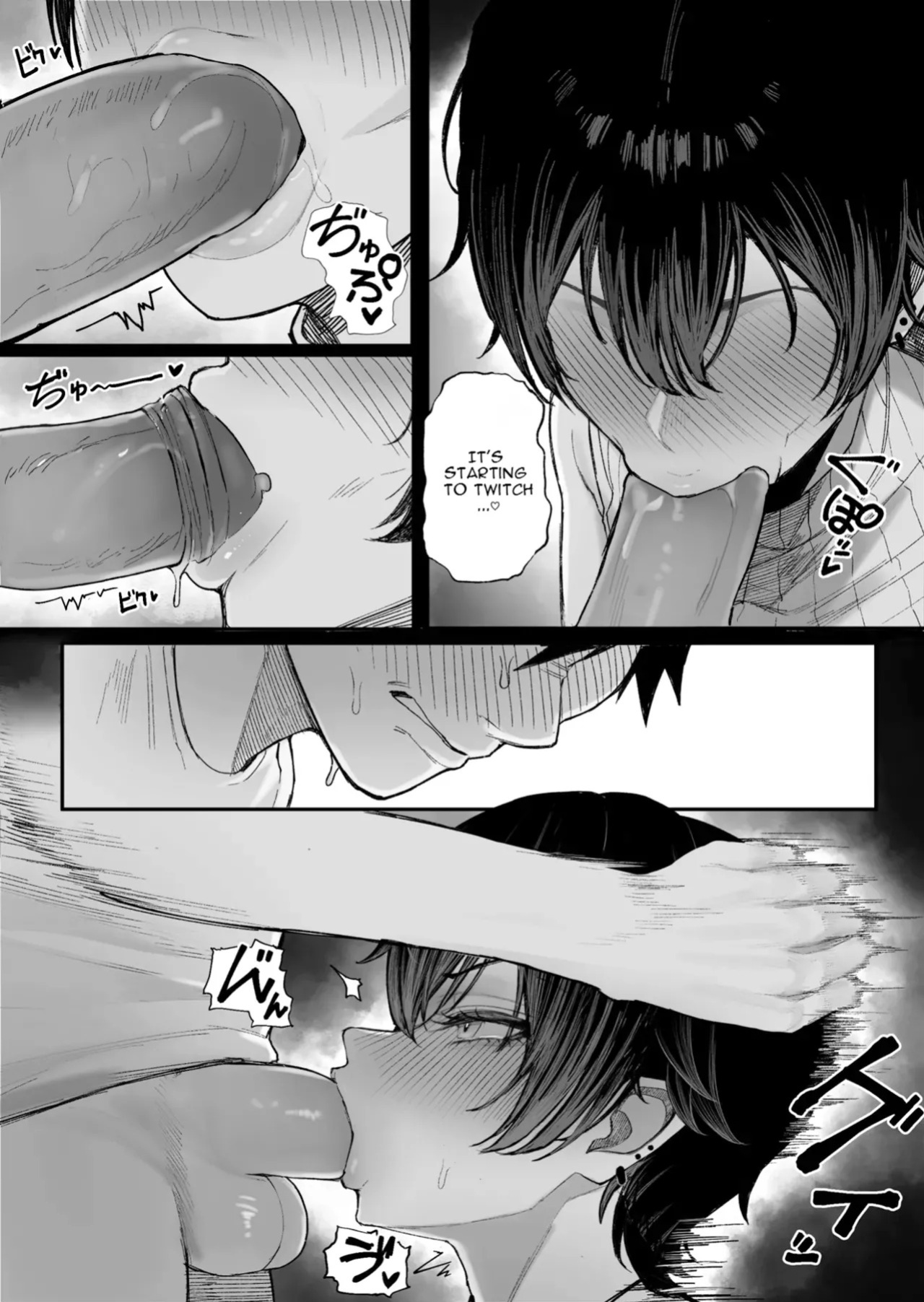 [Kurukuru] Cool-kei Dansou Onna ni Kanojo Netorareta kara, Wakarasete Yatta 2(English)[Decensored]