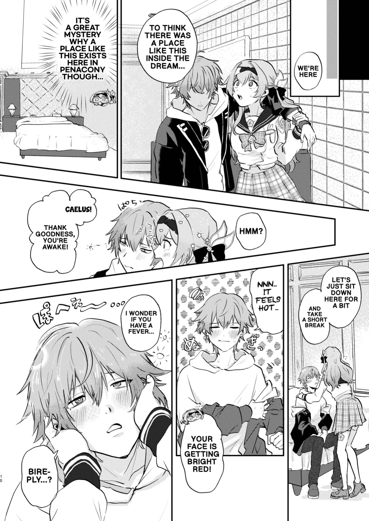 [Gentei Bunguten (Keshigomu)] Kimi tte Igai to Ijiwaru nan da | You're actually kind of mean, aren't you (Houkai: Star Rail) [English] [Digital]