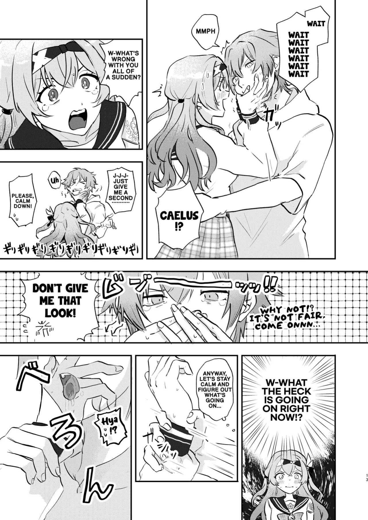 [Gentei Bunguten (Keshigomu)] Kimi tte Igai to Ijiwaru nan da | You're actually kind of mean, aren't you (Houkai: Star Rail) [English] [Digital]