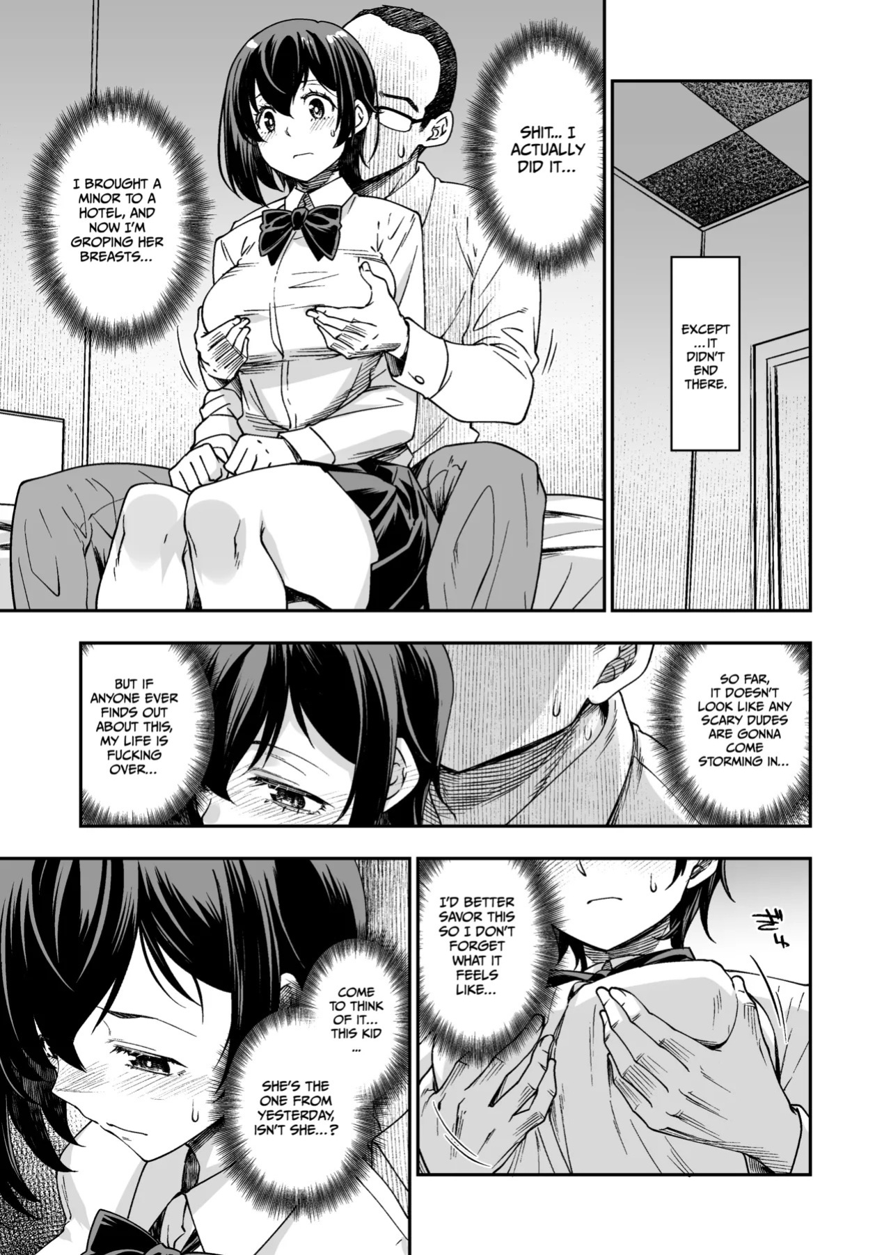 [Atsuatsu Muchimuchi (Hisakawa Tinn)] I’d rather have a purely physical relationship with an Old man than a boyfriend who’s only after my body. [English] [Gagak_Ireng] [Digital]