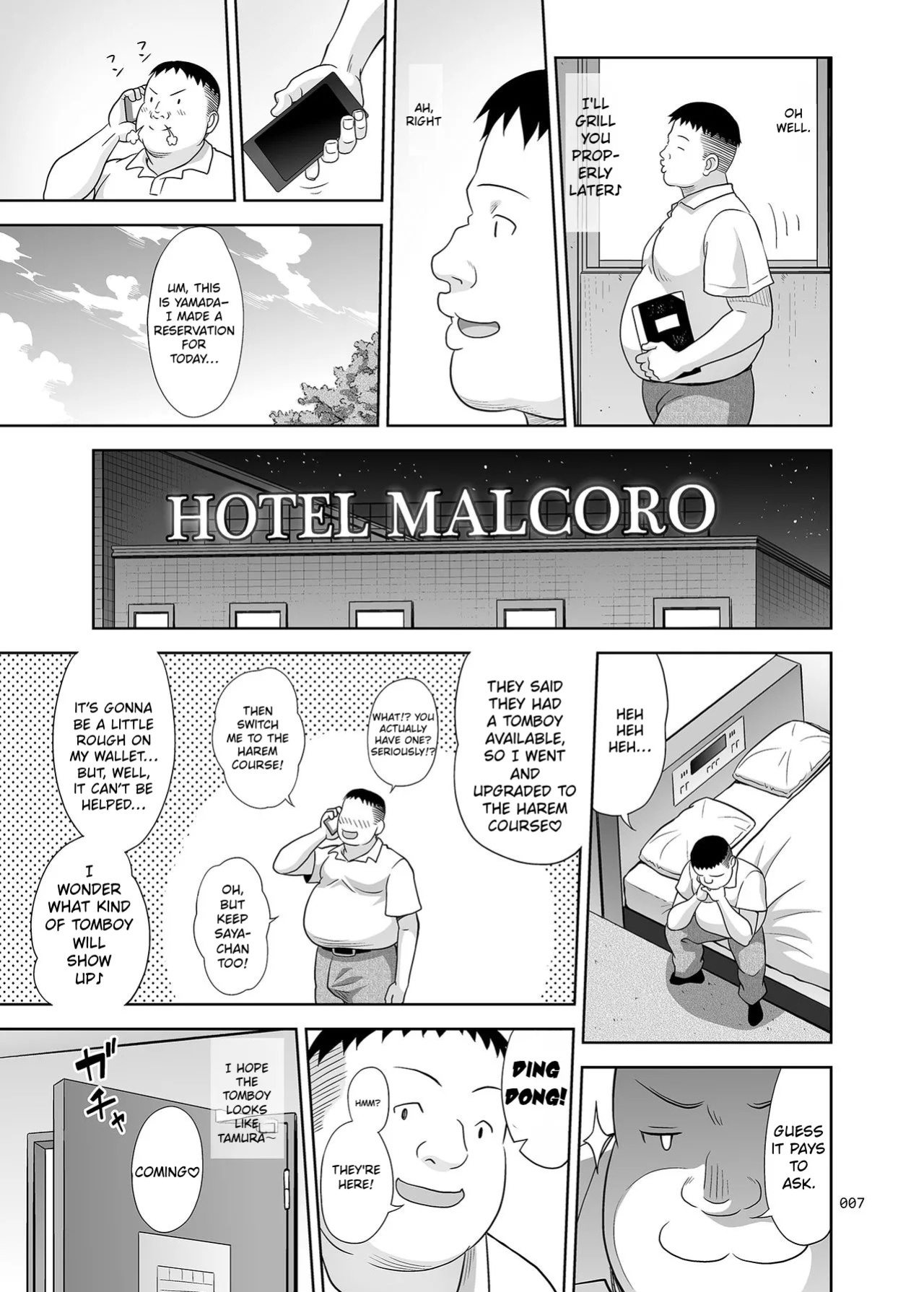 [antyuumosaku (malcorond)] Delivery na Syoujo no Ehon 4 | Delivery Girl Picture Book 4 [English]