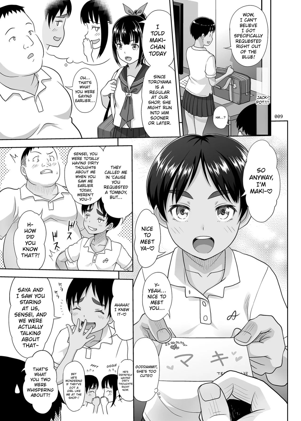 [antyuumosaku (malcorond)] Delivery na Syoujo no Ehon 4 | Delivery Girl Picture Book 4 [English]