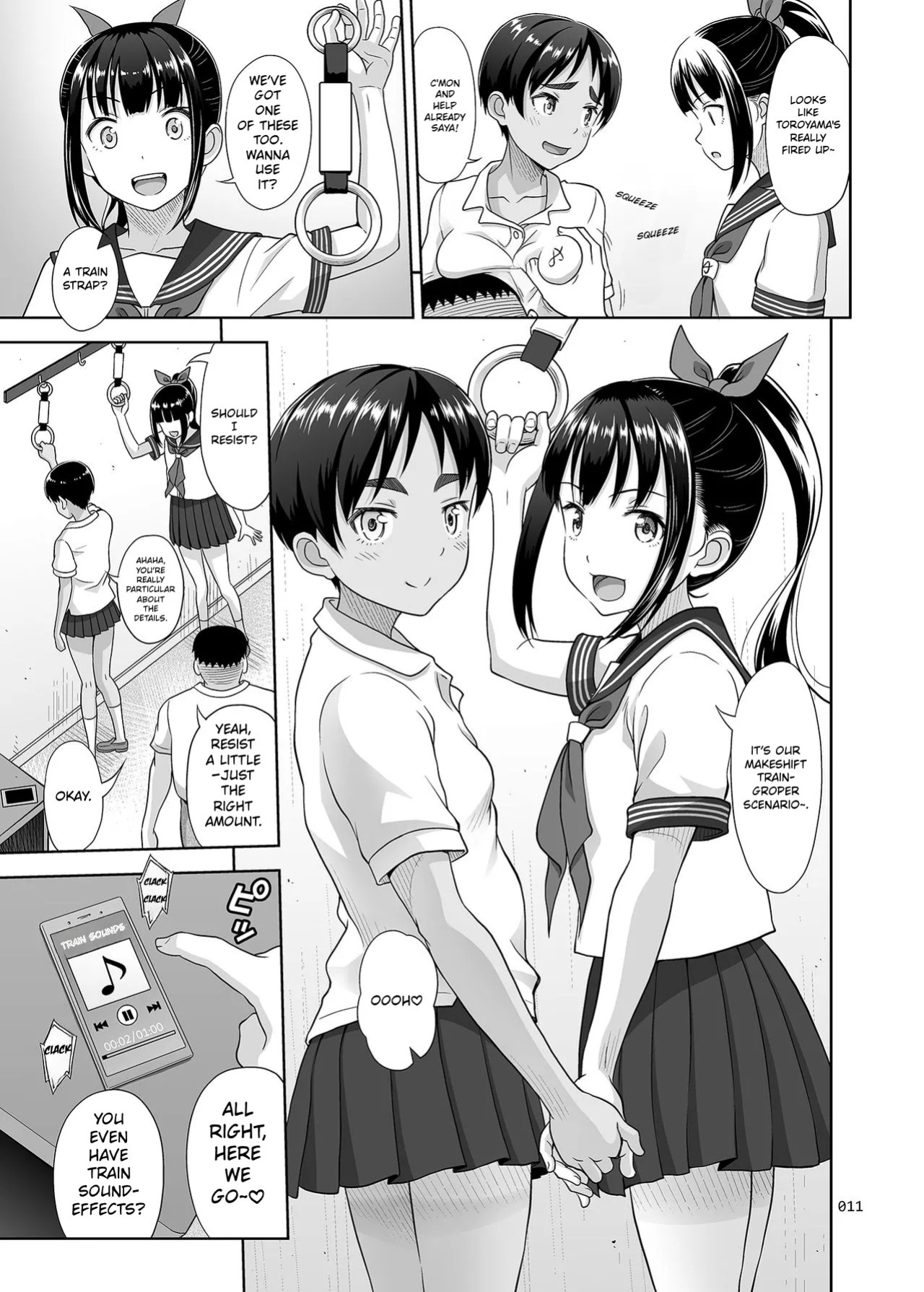 [antyuumosaku (malcorond)] Delivery na Syoujo no Ehon 4 | Delivery Girl Picture Book 4 [English]