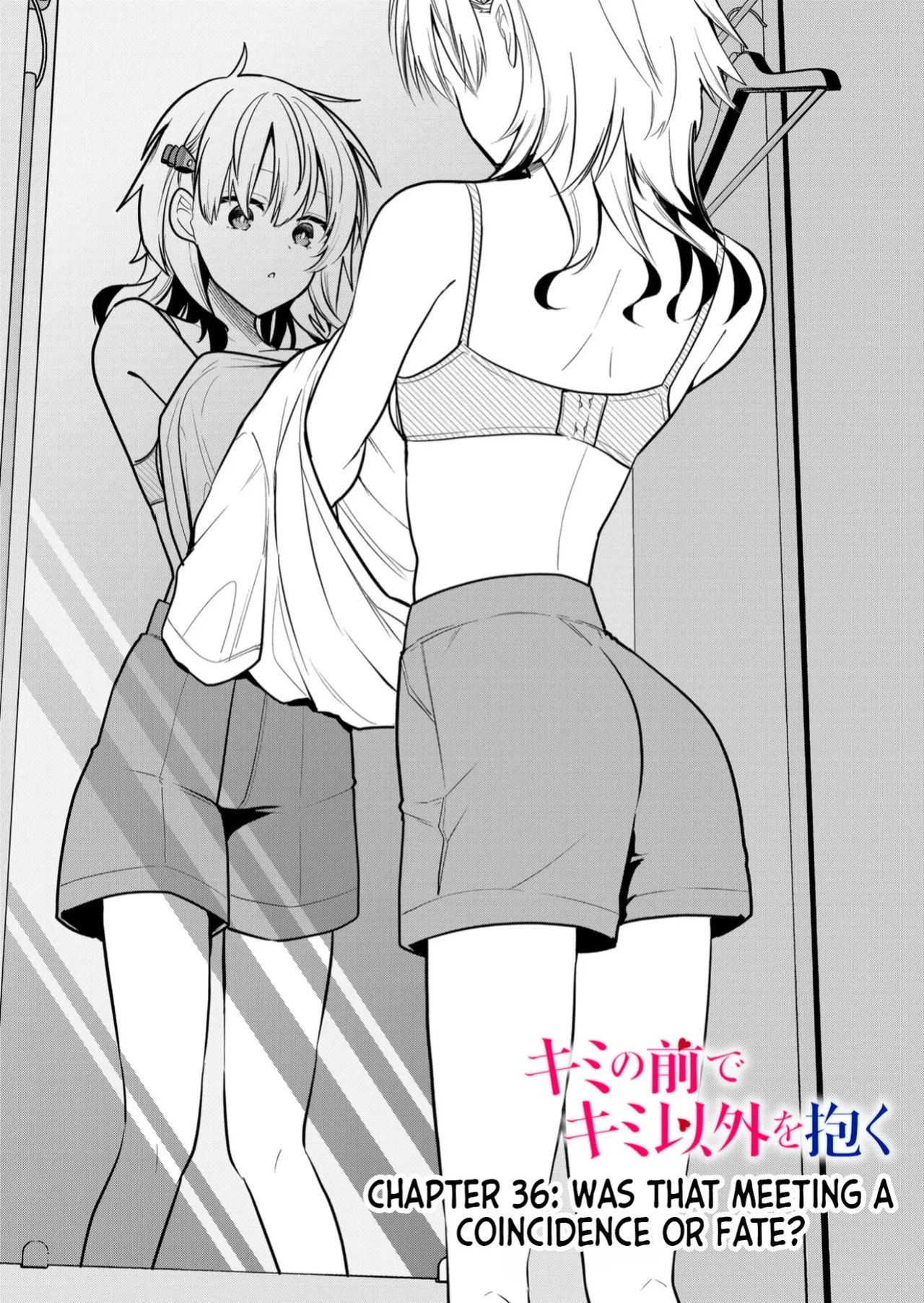 [Nakao] Kimi no Mae de Kimi Igai o Daku Ch. 36 | Having Sex with Someone Else in Front of You 36 [English]