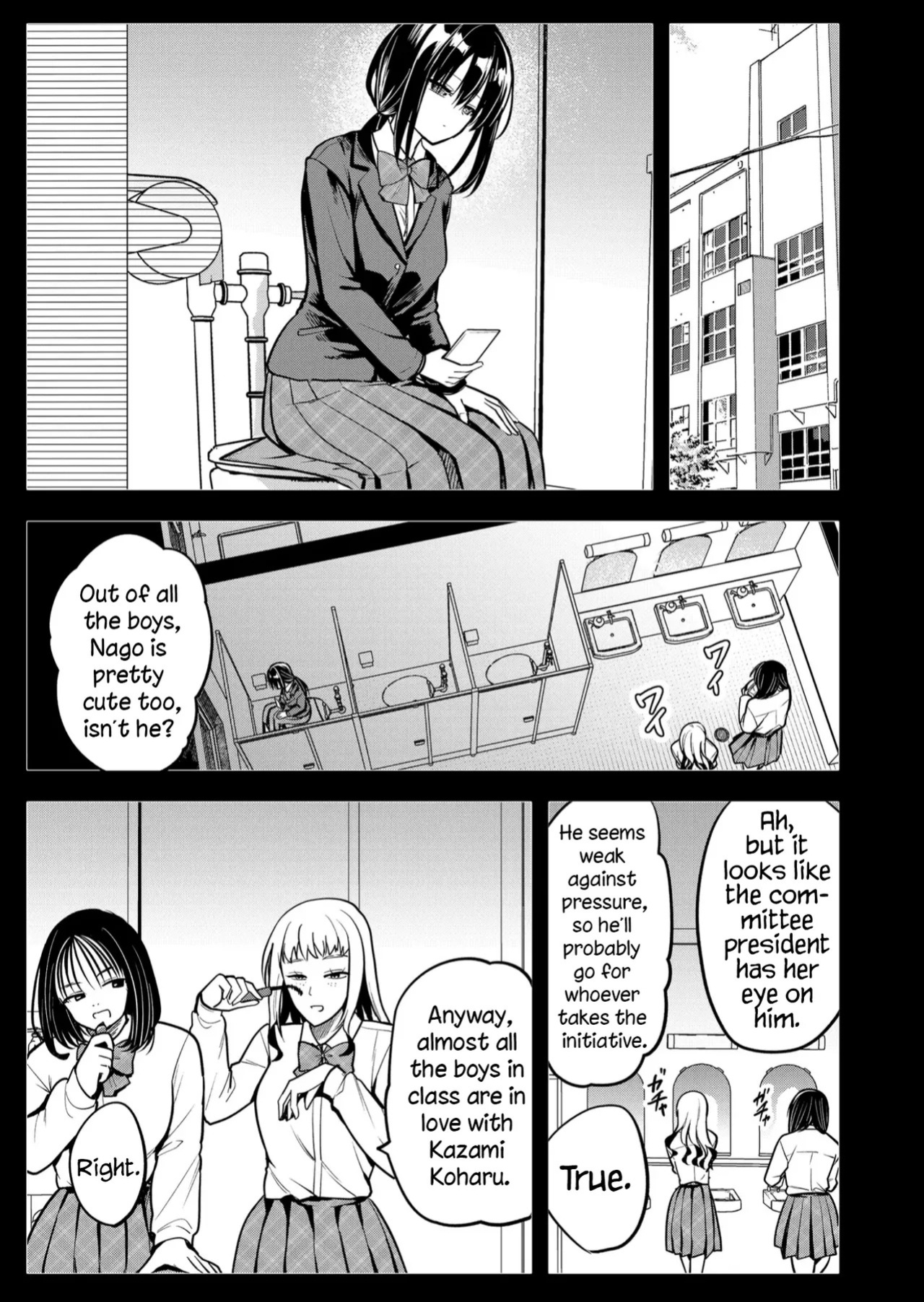 [Nakao] Kimi no Mae de Kimi Igai o Daku Ch. 36 | Having Sex with Someone Else in Front of You 36 [English]