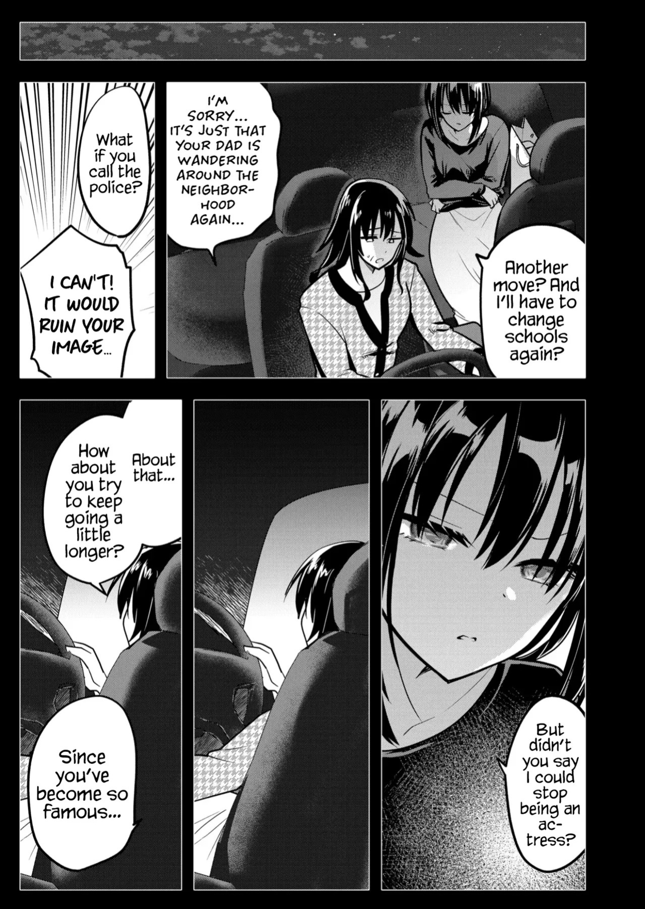 [Nakao] Kimi no Mae de Kimi Igai o Daku Ch. 36 | Having Sex with Someone Else in Front of You 36 [English]