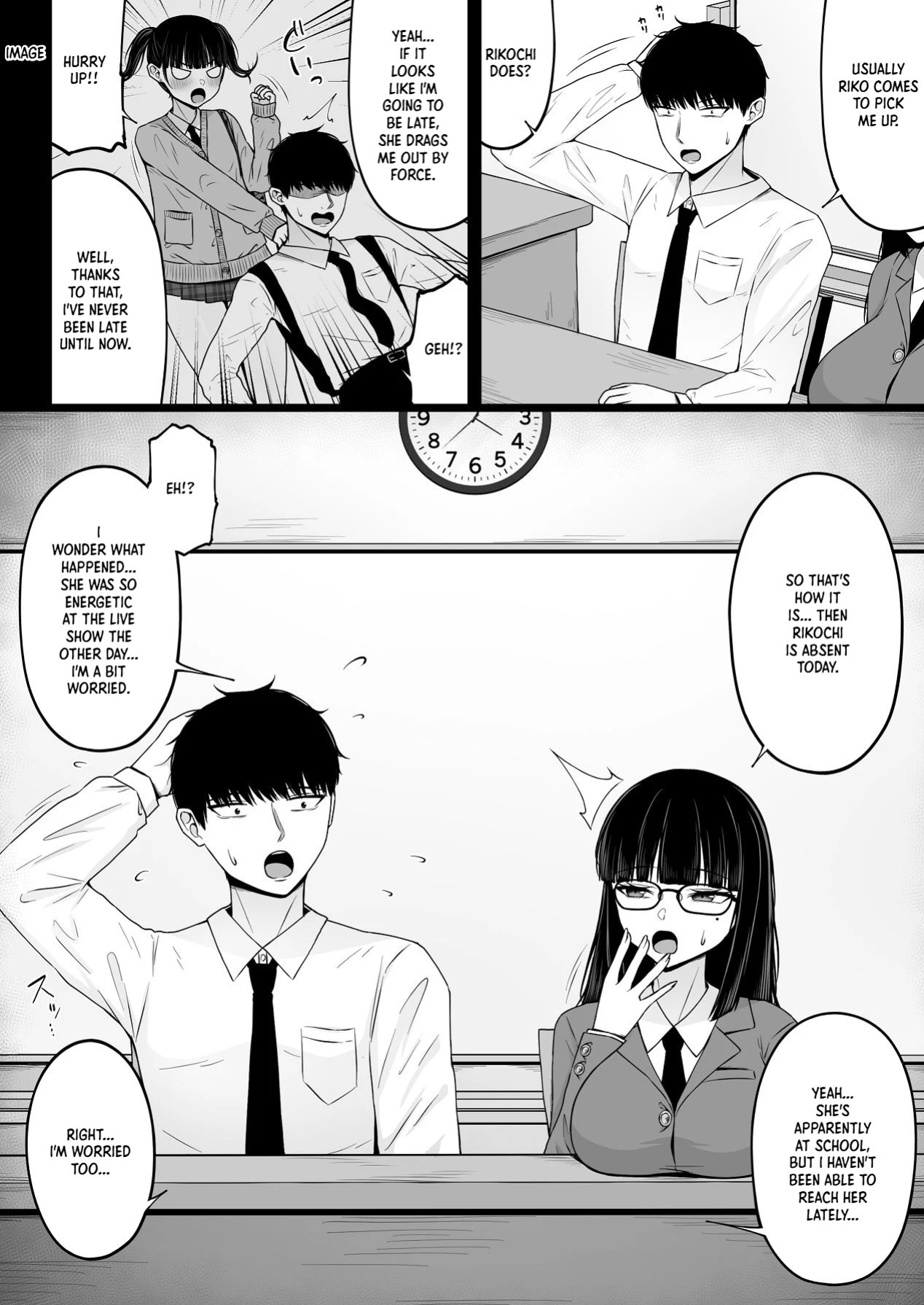 [Chelchel Park (Rachel)] Landmine Girl, Love Overload 2 | Jiraikei, Ai Mashimashi 2 [English] [XO Manga]