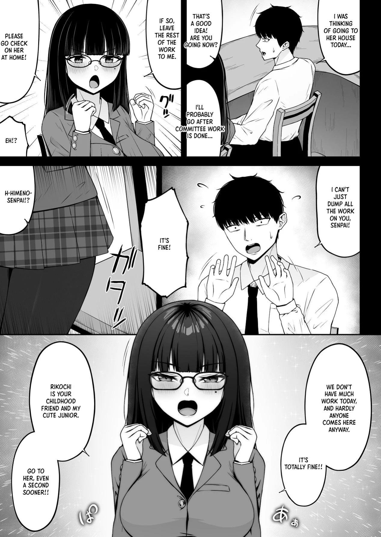 [Chelchel Park (Rachel)] Landmine Girl, Love Overload 2 | Jiraikei, Ai Mashimashi 2 [English] [XO Manga]