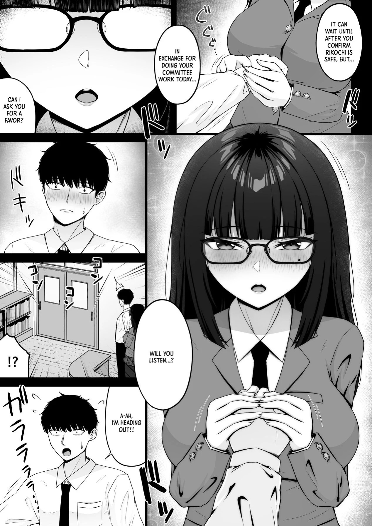 [Chelchel Park (Rachel)] Landmine Girl, Love Overload 2 | Jiraikei, Ai Mashimashi 2 [English] [XO Manga]