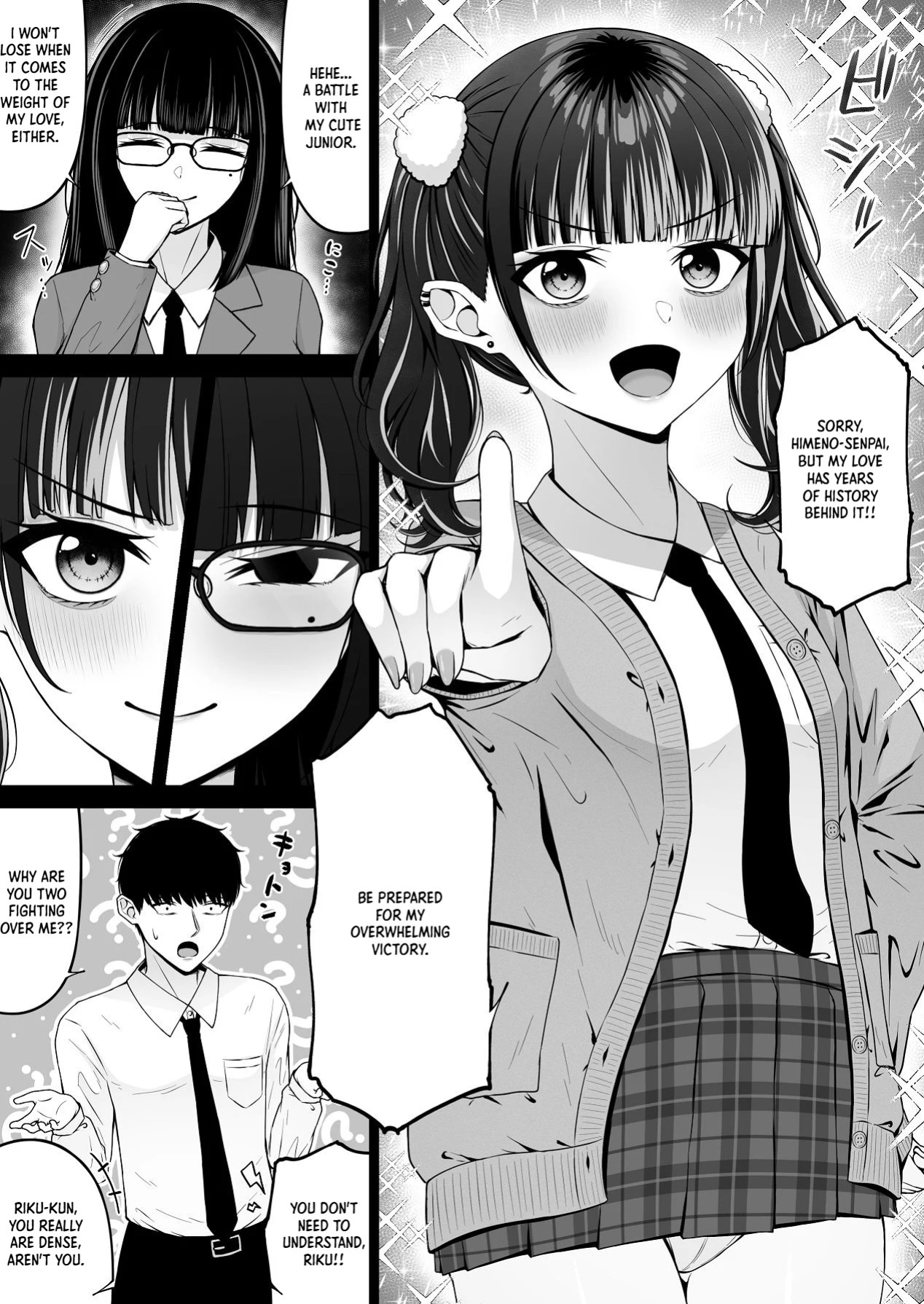 [Chelchel Park (Rachel)] Landmine Girl, Love Overload 2 | Jiraikei, Ai Mashimashi 2 [English] [XO Manga]
