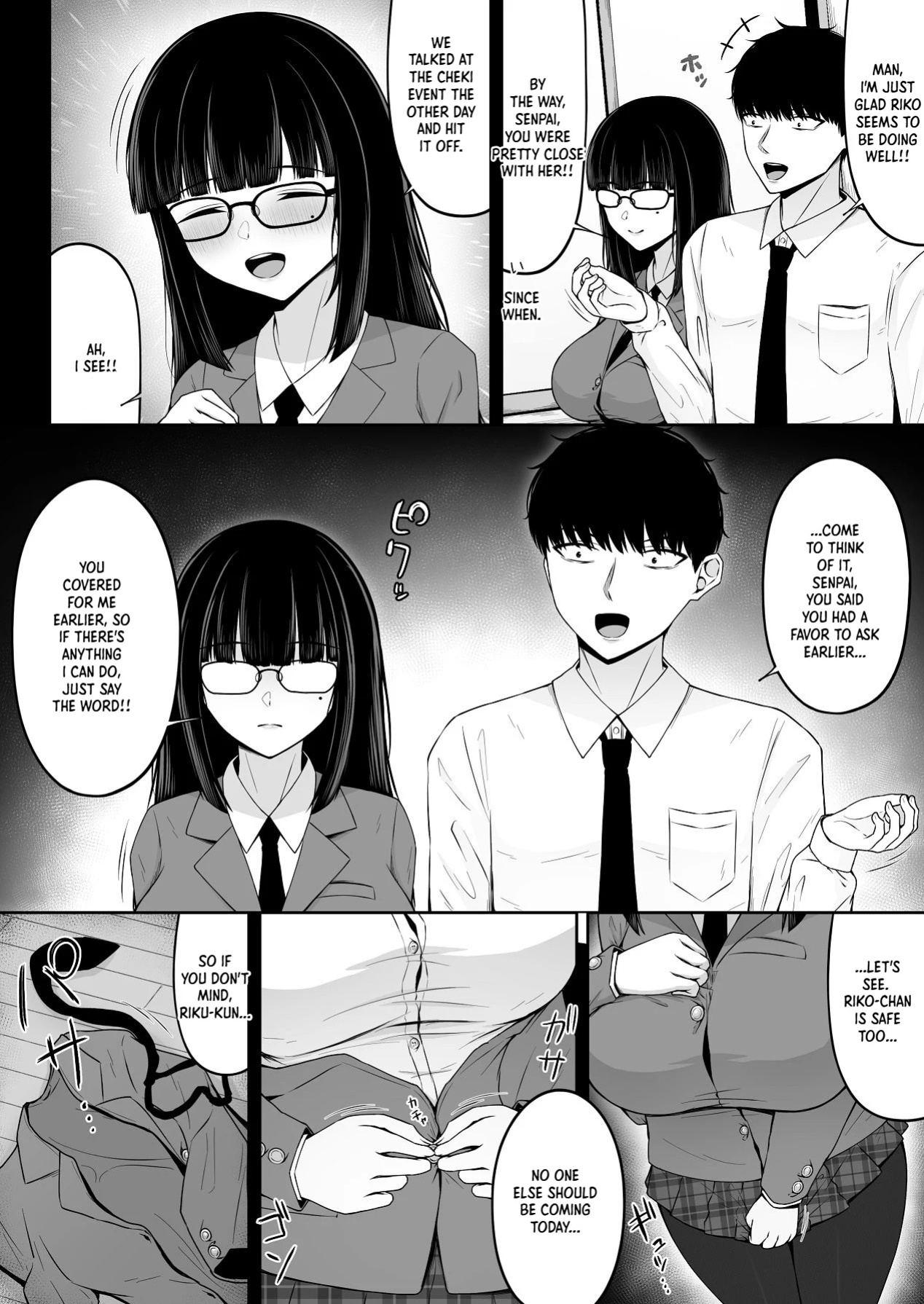 [Chelchel Park (Rachel)] Landmine Girl, Love Overload 2 | Jiraikei, Ai Mashimashi 2 [English] [XO Manga]