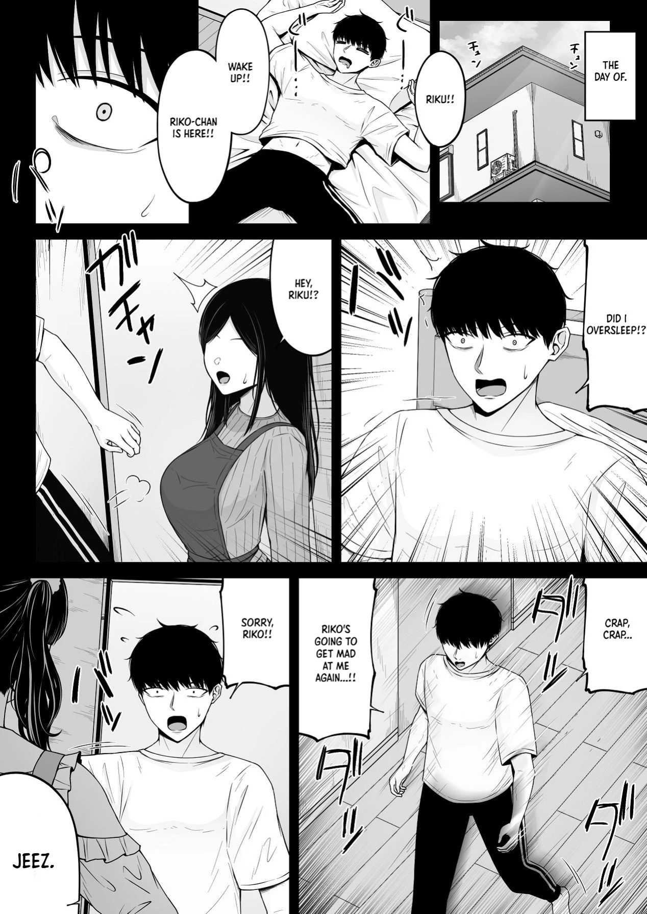 [Chelchel Park (Rachel)] Landmine Girl, Love Overload 2 | Jiraikei, Ai Mashimashi 2 [English] [XO Manga]