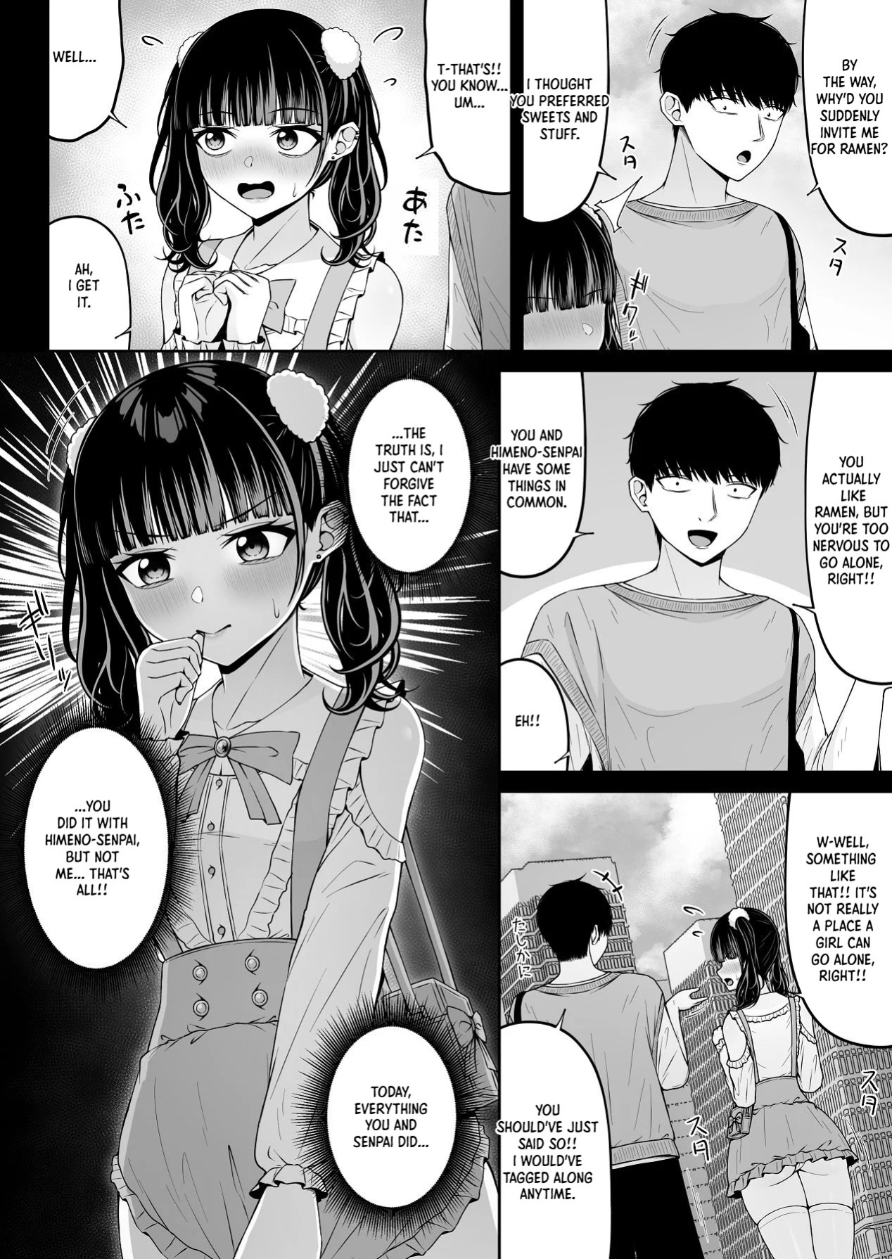 [Chelchel Park (Rachel)] Landmine Girl, Love Overload 2 | Jiraikei, Ai Mashimashi 2 [English] [XO Manga]