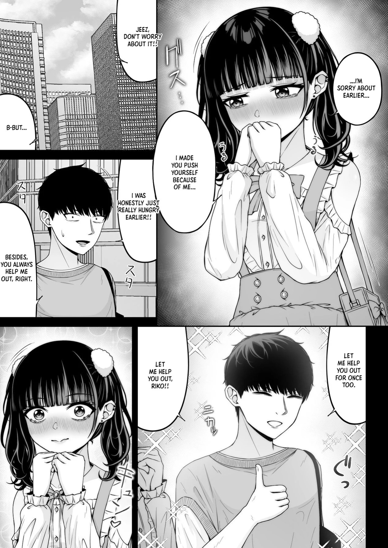 [Chelchel Park (Rachel)] Landmine Girl, Love Overload 2 | Jiraikei, Ai Mashimashi 2 [English] [XO Manga]