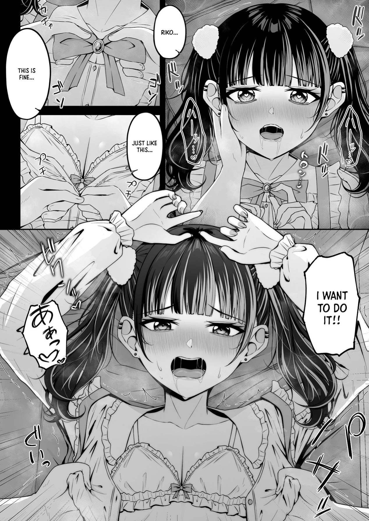 [Chelchel Park (Rachel)] Landmine Girl, Love Overload 2 | Jiraikei, Ai Mashimashi 2 [English] [XO Manga]